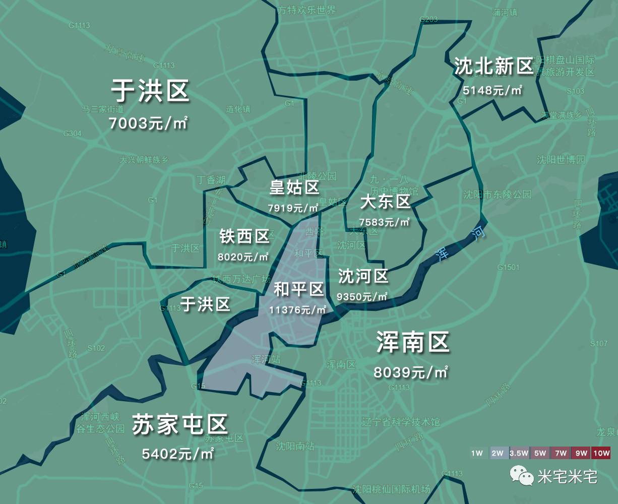 7月份28個(gè)熱點(diǎn)城市真實(shí)房?jī)r(jià)地圖，請(qǐng)收好！再不被中介忽悠