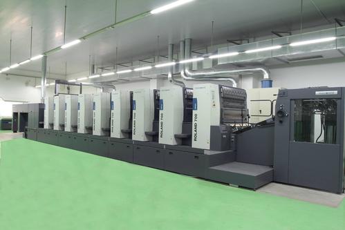 舊印刷機(jī)如何操作報(bào)關(guān)流程,舊機(jī)械進(jìn)口費(fèi)用訊息-設(shè)備-環(huán)航國(guó)際物流