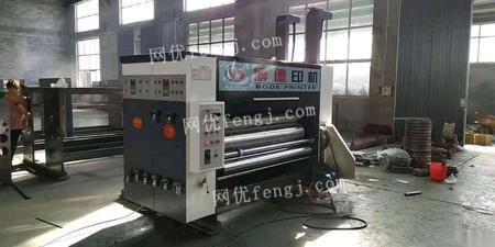 河北二手造紙?jiān)O(shè)備求購(gòu) 回收 供應(yīng) 出售圖片信息 供求圖片欄目