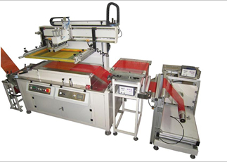 浙江半自動絲網(wǎng)印刷機哪家好-石家莊新鴻業(yè)網(wǎng)印設備圖片|浙江半自動絲網(wǎng)印刷機哪家好-石家莊新鴻業(yè)網(wǎng)印設備產(chǎn)品圖片由石家莊新鴻業(yè)網(wǎng)印設備有限公司公司生產(chǎn)提供