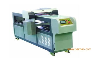 大幅面印刷設(shè)備,多色彩印機,數(shù)碼打印機,平板打印機,大幅面印刷設(shè)備,多色彩印機,數(shù)碼打印機,平板打印機生產(chǎn)廠家,大幅面印刷設(shè)備,多色彩印機,數(shù)碼打印機,平板打印機價格