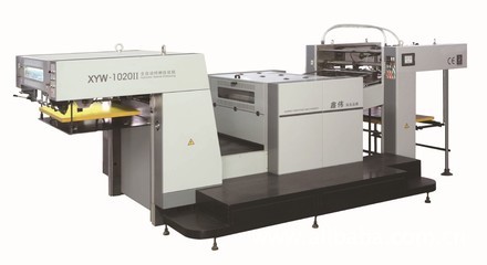 【鑫偉全自動特種深壓紋機深壓紋機(圖)】價格,廠家,圖片,壓紋機,蒼南縣鑫偉印刷設(shè)備-