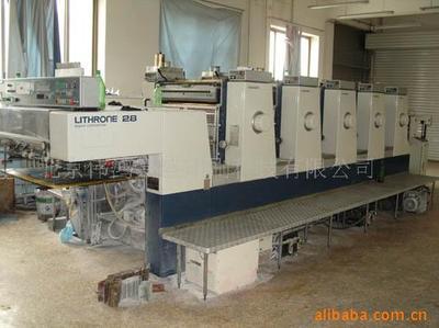 防偽標(biāo)印刷;防偽碼銷售;產(chǎn)品包裝設(shè)計(jì)及印刷;不干膠印刷;包裝盒印刷;書籍印刷;手提袋印刷;防偽包裝印刷;彩頁_紙類印刷 紙類包裝制品 _中國 北京 北京市 豐臺(tái)區(qū)六里橋華源一里9號(hào)樓405室_北京偉鴻嘉盛印刷科技_