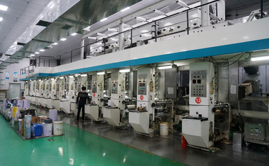 【項(xiàng)目提速 服務(wù)提升 干部提振】區(qū)領(lǐng)導(dǎo)調(diào)研企業(yè)達(dá)產(chǎn)滿產(chǎn)情況