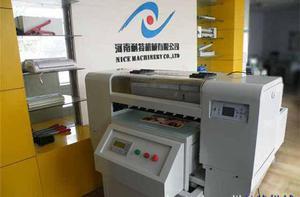 【河南耐特印刷機(jī)械/售后服務(wù)的打印機(jī)】?jī)r(jià)格_廠(chǎng)家_圖片