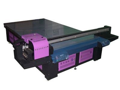 供應(yīng)東方龍科玻璃打印機(jī)_機(jī)械及行業(yè)設(shè)備_世界工廠(chǎng)網(wǎng)中國(guó)產(chǎn)品信息庫(kù)