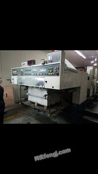 天津天津求購(gòu) 回收 供應(yīng) 出售圖片信息 供求圖片欄目