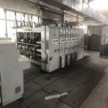 廣東中山二手印刷機械求購 回收 供應 出售圖片信息 供求圖片欄目