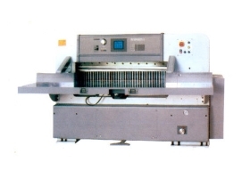 QZX920C液壓雙數顯切紙機雙導無槽工作臺_產品大全_科印印刷網