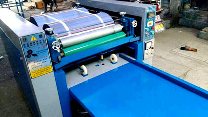 安徽江蘇河北雙色編織袋印刷機_江蘇雙色印刷機_安徽雙色印刷機_長葛市興中塑機廠 - 商國互聯(lián)網(wǎng)