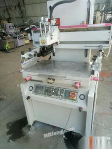 廣東二手印刷設(shè)備供應圖片信息 廣東二手印刷設(shè)備出售圖片信息 二手印刷設(shè)備供求圖片欄目